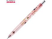 �[�u��/�y����z �f���K�[�h 0.5mm ���ł��ꏏ�V���[�Y �ɂ��ɂ��s���N/P-MA85-ATS-MP