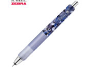 �[�u�� �y����z �f���K�[�hGR 0.5mm ���ł��ꏏ�V���[�Y �o�[�h�l�C�r�[ P-MA93-ATS-BNV
