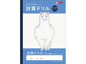 �T�N���N���p�X/�w�K�� �v�Z�h���� ����r5�~��/NJ100