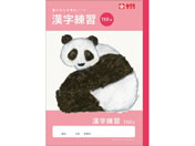 �T�N���N���p�X/�w�K�� ���� 150��/NJ55