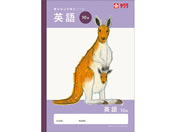 �T�N���N���p�X/�w�K�� �p�� 10�i/NJ91