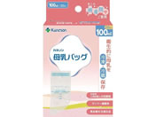 �J�l�\��/����o�b�O 100mL �N���A 20��