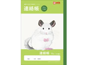 �T�N���N���p�X/�w�K�� �A���� A5�� 11�s/NJ72