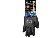 �~�^�j�R�[�|���[�V����/�ϐؑnHARD CATCH �u���b�N M/110099