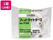 G)�Z�L�X�C/�t�B�b�g���C�g�e�[�vNO.738 38mm�~25m �� 36��