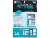 �R���N�g/�S���|�P�b�g ���C�h�S�� A6S�^ 20��/CF-669