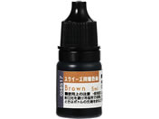 �A�[�e�b�N/�X�N�C�[�Y�p���F�� �u���E��/58571