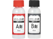 �A�[�e�b�N �X�N�C�[�Y�̑f 2�t�^�C�v 58596