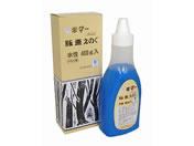 �������w�H��/�M�^�[ �ŉ悦�̂� 400g ��/EHS400-T3