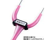 �P���c���f�B�R/���f��l�[���^�O �u���b�N 10��/ST-2