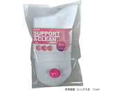 �O���[(����)/2���g�w�l�\�b�N�X �����O�X�� 18cm/7-1925-13