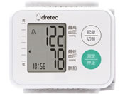 �h���e�b�N/��񎮌����v �f�W�^�������v 25-6148-00 BM-105WT(�z���C�g)�y�Ǘ���Ë@��z