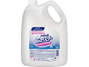 KAO �A�N�V�����j���[�X�^�[�O�Z�Зp���� 7-2096-02