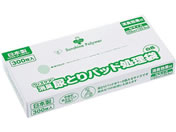 �T���V���C���|���}�[/�E�B�Y�P�A �A�Ƃ�p�b�h������M�T�C�Y(300����)/7-2320-02