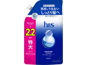 H&S ���C�X�`���[ ��p�V�����v�[ �l�֗p ���� 680g