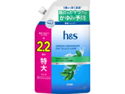 H&S �O���[���[���j�E�� �h���C�X�J���v�P�A ��p�V�����v�[ �l�֗p ���� 660g