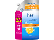 H&S �V�g���X�I�C���R���g���[�� ��p�R���f�B�V���i�[ �l�֗p ���� 660g