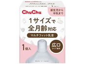 �W�F�N�X/�}���`�t�B�b�g�L�� �V���R�[������ 1�~100��