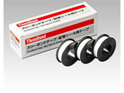 �G�X�R 13mm�~5m �V�[���e�[�v 10�� EA351
