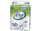 白十字/PUサルバ Rパッド 男性用 1袋(60枚入)/7-2448-12