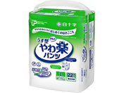 白十字/PUサルバ やわ楽パンツ 22枚入/7-2449-13