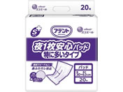 �剤����/�A�e���g S�P�A��1�����S�p�b�h ���ɑ����^�C�v 20�� �Ɩ��p/7-2518-03