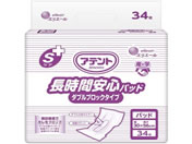 �剤����/�A�e���g S�P�A�����Ԉ��S�p�b�h �_�u���u���b�N�^�C�v 34�� �Ɩ��p/7-2519-13