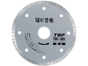 gbvH TOP rǗp_ChzC[ 105mm TDE-105