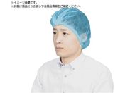 TRUSCO/まとめ買い 使い捨てキャップ ブルー 500枚入