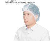 TRUSCO/まとめ買い 使い捨てキャップ ホワイト 500枚入