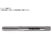 }/ypdnh^bv N-CT LA P3 M8X1.25 3P N-CT-P3-LA-M8X1.25-2