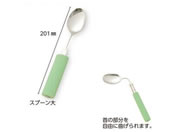 �t�Z���/�I�[���X�e�����X�n���h���E�V���R���X�|���W�t�� �X�v�[����/7-2728-04