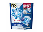P&G/アリエールジェルボールプロ 替 超メガジャンボ 73個