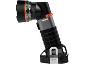 NEBO/[dLEDCg LUXTREME SL75 NEB-SPT-1000-G
