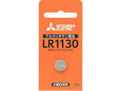 三菱/アルカリボタン電池/LR1130D/1BP