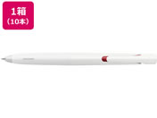 ゼブラ/エマルジョンボールペン ブレン 0.5mm 白軸 赤インク 10本