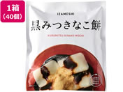 ���c�G�[�X/IZAMESHI ���݂��Ȃ��� 40��/637377