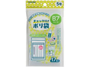 gl/`bNt| 5 17/P-3705