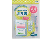 gl/`bNt| 10 4/P-3710