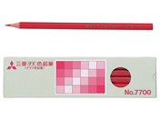 三菱 硬質色鉛筆 赤 12本 K7700.15