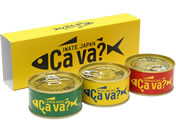 岩手県産 サヴァ缶 3種アソートスリーブ入 170g×3缶