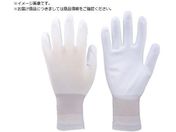 TRUSCO/まとめ買い ウレタンフィット手袋 ロングタイプ 10双組
