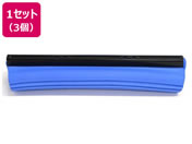 �G�X�R/280mm �X�|���W EA928AB-15�p/3��/EA928AB-15C