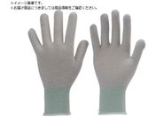 TRUSCO/まとめ買い 静電気対策用手袋 ノンコートタイプ