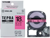 G)キングジム/PRO用テープ パステル 18mm ピンク/黒文字/SC18P