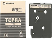 キングジム/TR用テープ 9mm 透明マット/黒文字/TT9KM
