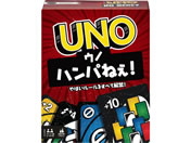�}�e�� HWV18-9868 �E�m �n���p�˂�!