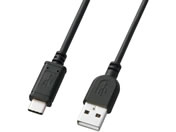 サンワサプライ/USB2.0 Type C-Aケーブル 0.5m ブラック/KU-CA05K