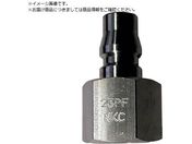 NKCカップリング/NL型カップリングプラグ Rc1/2メネジ NL-24PF