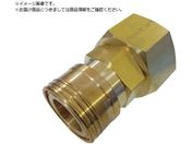 NKCカップリング/NL型カップリングソケット BSBM Rc1 メネジ NL-48SF-B